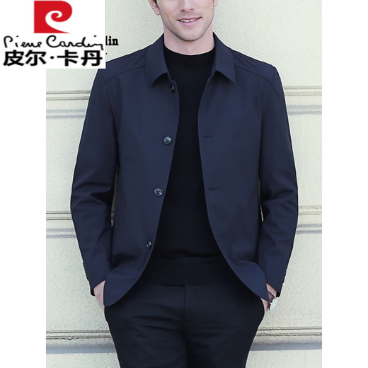 Pierre Cardin (Pierre Cardin) new autumn and winter middle-aged men's casual spring and autumn executive business jackets for middle-aged and elderly jackets with lapels for dad, dark blue (cotton), thickened 185 (155-170Jin Jin equals 0.5 kg)