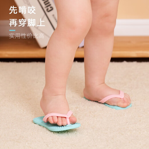 SMILY MIA baby teether, anti-eating hand, soothing teether, baby teething toy, silicone chewable and boilable small slippers set, mint blue set + storage box + anti-chain