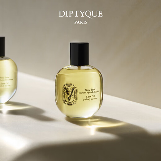 蒂普提克（Diptyque）柔滑多效滋养油100ml滋润肌肤 生日礼物送女友 柔滑多效滋养油100ml