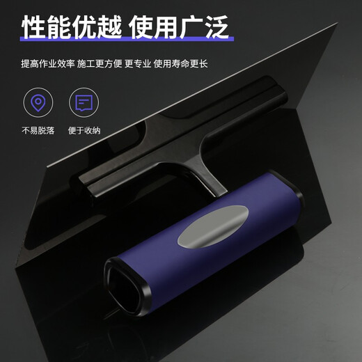 ADZ (Hong Kong) Trowel, Stainless Steel Plastering Knife, Trowel, Putty Scraping Tool, Wall Knife, Diatom Mud Polishing Knife, Nailless Plaster Knife, Bricklayer Tools, Thick Small Size