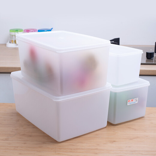 Yuqunhui Hochdicke und eingedickte Frischwahrnehmungskasten Kühlschrank Kühlschrank Kühlbox Kühlschrank Gefrierschrank Gefrierschrank gewöhnlich 844 Frischwahrnehmungsbox (7,5 l) Gefrierpunkt und Kühlung