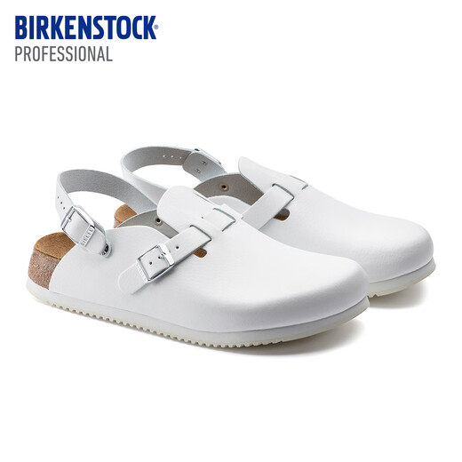 Birkenstock Birkenstein importierte professionelle Männer und Frauen Cowhide Leder Weiche Sohle Kay Funktionelle Schuhe weiß schmale Version 1018229 36