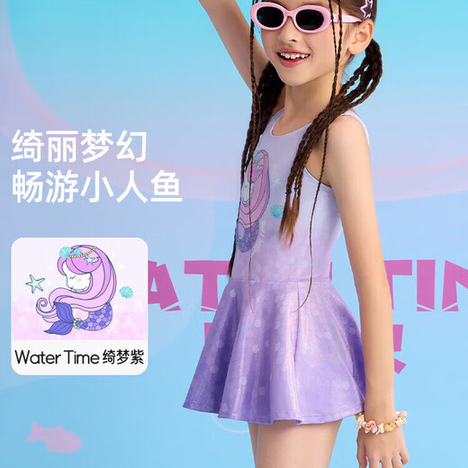WATERTIME children's swimsuit girls 2025 new hot spring sun protection middle and large children's conjoined princess 130 (8)