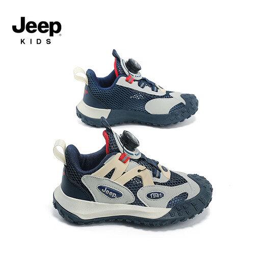 
Jeep Jeep boys spring and autumn children's sneakers soft sole lightweight summer running shoes for girls 2024 new knob button shoes dark blue red [single net] 32 shoes length about 20.5cm