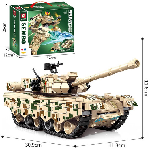 
Senbao Building Blocks Children's Military Tank Building Blocks China 99A Remote Control Tank Assembly Model Toy Armored Vehicle Boy Gift 99A Deformed Tank 1306 Particles
