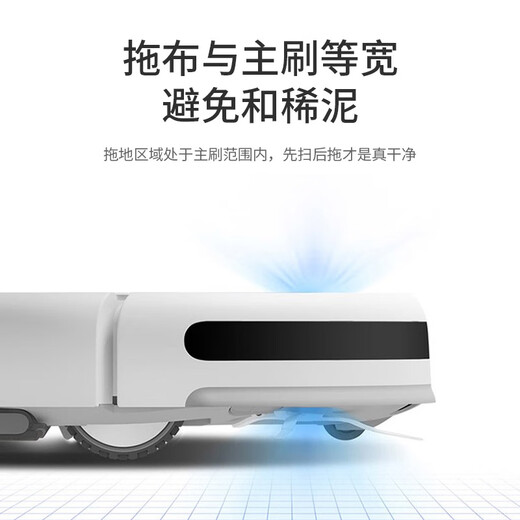 宜百利小米扫地机器人配件 适配米家扫拖一体机器人STYJ02YM/VXVC02 1T/1C/2C配件 适配小米扫拖一体机【湿拖布*2】3271