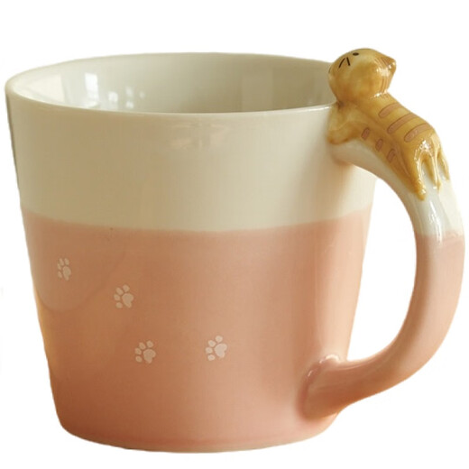 Siyue Cat Ceramic Mug Children's Mug Home Milk Breakfast Cup Home Store Look Up-Yellow Cat