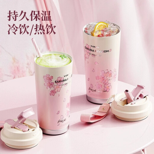 Vanow2025新款保温杯女高颜值高档伴手礼定制礼盒水杯陶瓷内胆咖啡杯子 樱花粉-陶瓷覆层-红礼盒 500ml