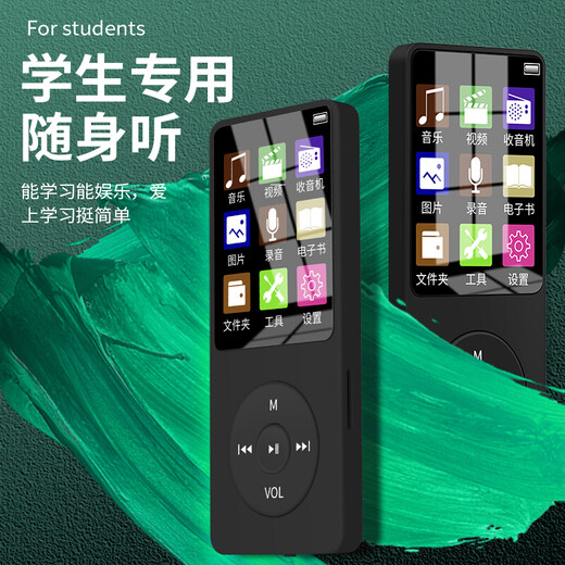 Lestin Bluetooth mp3mp4 student portable music player external mini mp5 walkman portable sports lyrics synchronization White color screen (with external playback) 32G Bluetooth version gift bag