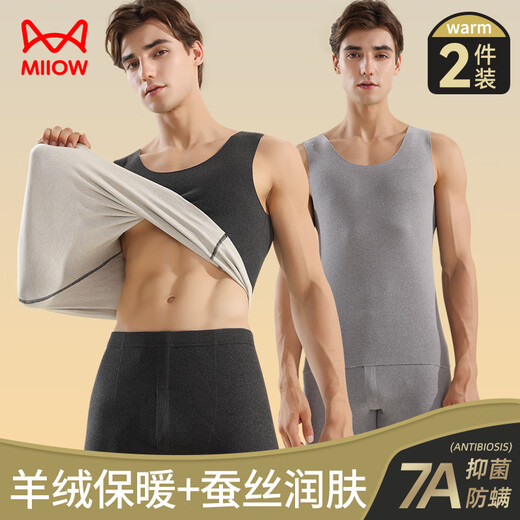 Catman 2-piece thermal vest men's underwear with cashmere and silk heating and traceless autumn and winter plus velvet cold-proof vest and waistcoat