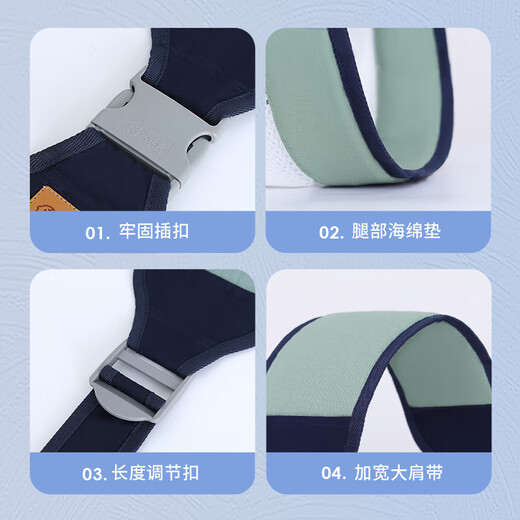Aiyuanmei (aiyuanmei) baby-holding artifact strap baby horizontal front-held baby newborn children's waist stool light and easy to go out in summer light lotus green - upgraded breathable style