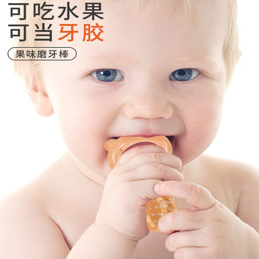 CLCEY Baby Chewable Fruit Food Complementary Fruit and Vegetable Chew Bag Full Silicone Teether Toy 1 Pack S Size - Chewable + Pacifier Set +