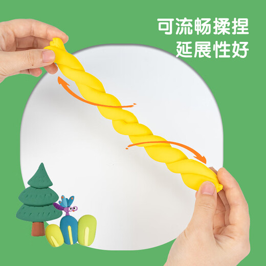 得力(deli)12色超轻粘土 彩泥橡皮泥手工DIY玩具宝宝幼儿园黏土益智玩具生日礼物 儿童开学文具礼物
