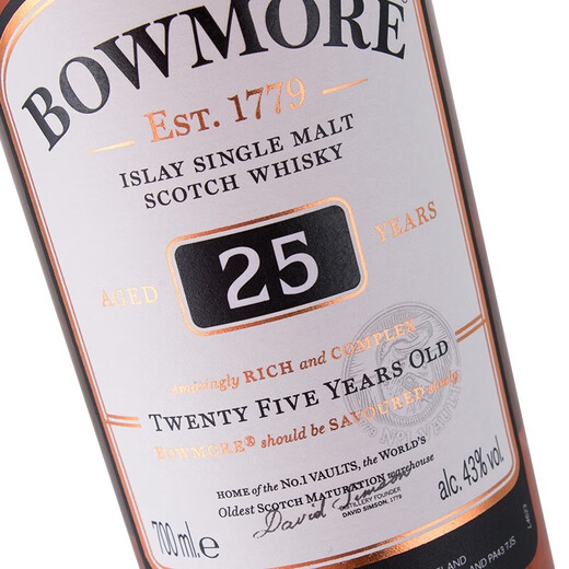 波摩（Bowmore）洋酒艾雷单一麦芽苏格兰威士忌 25年限量版700ml英国进口