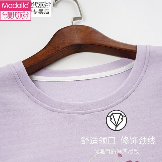 维多利亚的格调（VEDORYGEDIAO）纯棉睡衣女春秋季圆领套头女士全棉休闲舒适宽松家居服套装 Y679 M