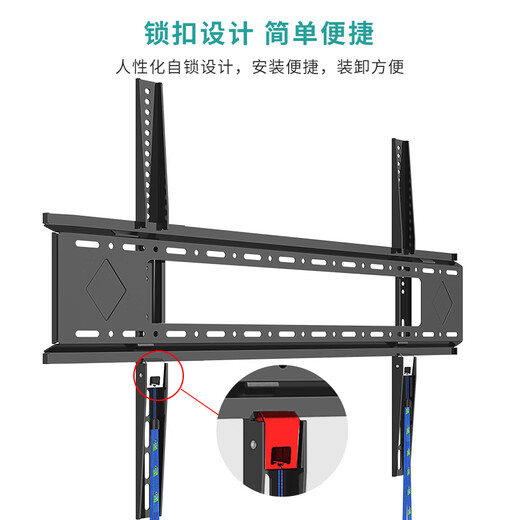 KALOC thickened TV rack 65 85 90 100 inches suitable for Philips Toshiba Konka Sharp Hisense Xiaomi commercial display all-in-one fixed ultra-thin wall-mounted shelf E85 (40-90 inches suitable)