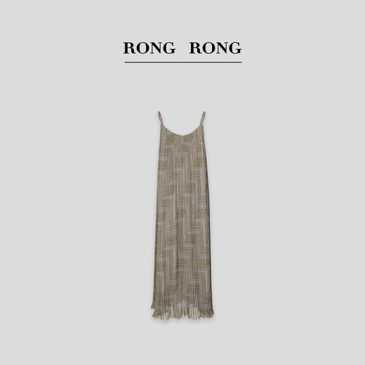 溶溶【浮梦花迹】RONG 轻奢原创时尚感吊带裙 C-S209 黄白 3895-115斤