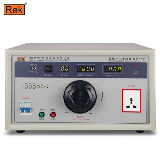
Merik digital leakage current tester RK2675B can measure current 0.01mA-20mA power 1000W RK2675E