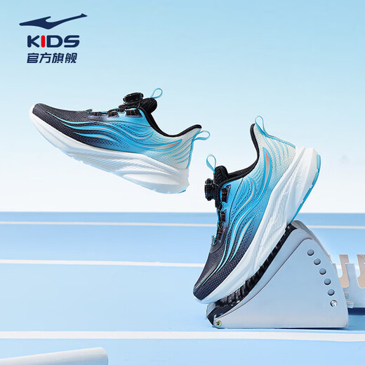 Hongxingerke (Erke) Chaussures pour enfants Chaussures de sport neutres bouton de bouton de bouton d'été