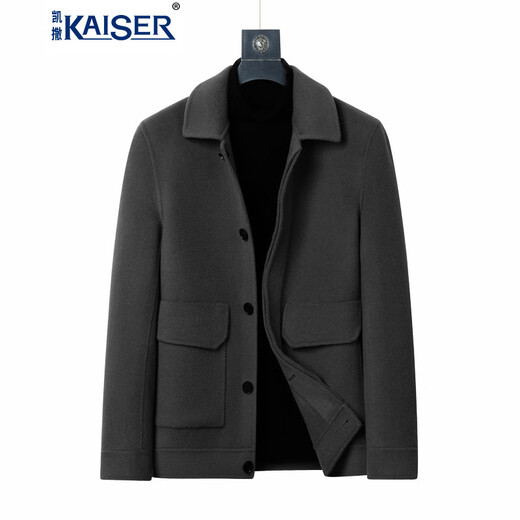 凯撒（KAISER）双面呢外套男羊毛夹克短款翻领秋冬季毛呢保暖澳毛单排扣中年休闲 灰色 56/4XL