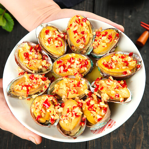 Fingertip fresh, freshly cooked and frozen large abalone, three-step treatment-free, fresh and frozen shellfish, eviscerated, New Year gift, 2 bags, freshly caught, cooked and frozen large abalone, 10 heads, net weight 500g*2