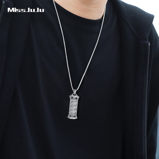Miss JuJu domineering dragon column pt950 platinum pendant men's platinum pendant cylindrical prayer wheel can rotate large tag small version weighs about 27.81g + comes with lanyard,