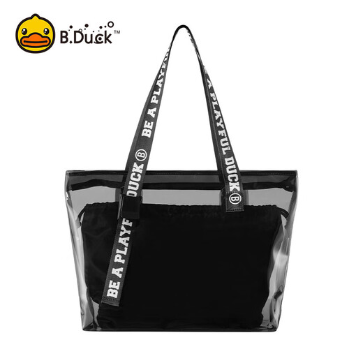 B.Duck little yellow duck waterproof swimming bag dry and wet fashion swimming sports fitness toiletry bag storage bag handbag bag