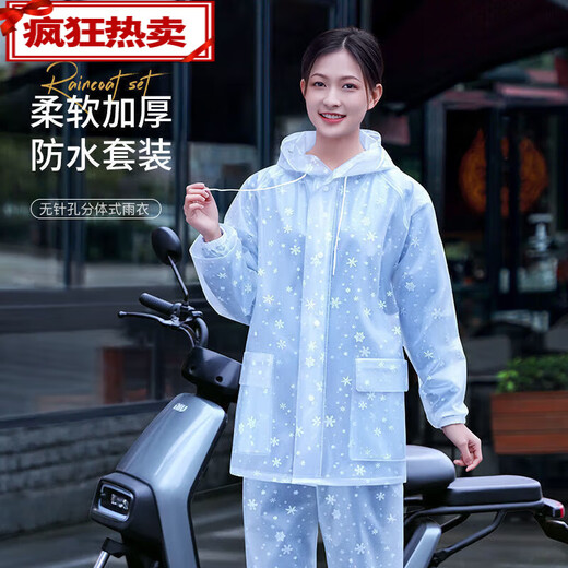 雨衣雨裤套装女士长款全身防暴雨防水雨服男电动车分体式雨衣 粉圆点【双帽檐+大口袋+加厚】 小号【150cm-165cm】