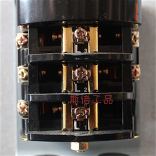 Customized Dongguan reverse switch 20A iron shell QX1-13N1/4.5 4.5KW 380V motor forward and reverse reversible switch