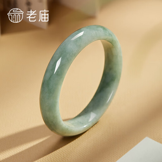 Laomiao Jade Bracelet Waxy Seed Women's Light Green Jade Bracelet Floating Flower Peace Bracelet for Girlfriend or Wife's Birthday Gift Light Green Jade Bracelet 54 Circles + Certificate + Gift Box