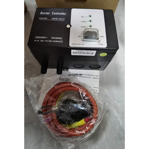 XMSjastechc Automatischer Zünder AIC06-A-1AIC06-C-1AIC06-B-1-A-0 AIC06-C-1 ist mit 1049 ausgestattet
