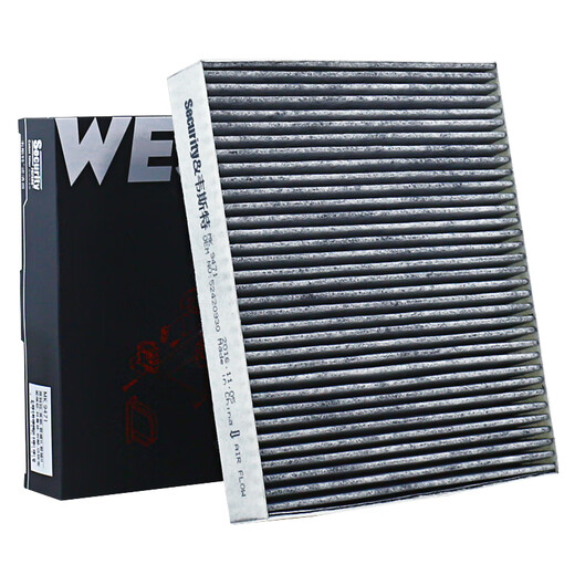 West activated carbon cabin filter MK9471 Regal/Encore/Cruz/Roewe 950)