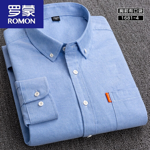 罗蒙（ROMON）春秋男士棉衬衫长袖中青年休闲成棉牛津纺纯色衬衣大码男装 藏青色 16817口袋款 XL 40125140斤