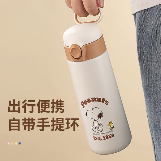 Snoopy children's thermos cup 316 stainless steel male and female primary school students water cup outdoor portable handle cup pot kindergarten baby large capacity cup 500ml 7031 milk white