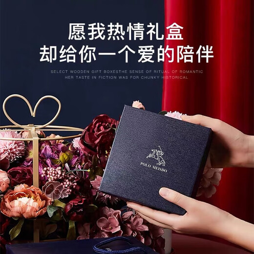 保罗美思得男士钱包男短款真皮钱夹时尚牛皮皮夹生日礼物送男友老公父亲实用 PL-8601662-1（专柜礼盒） 代写贺卡/打印照片联系客服