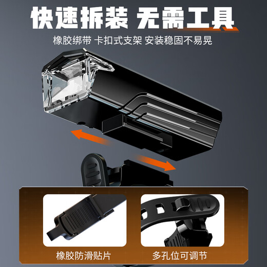 Aic自行车灯夜骑灯超亮骑行装备尾灯山地车公路车灯夜行夜间照明灯 9900w标配 智能电显
