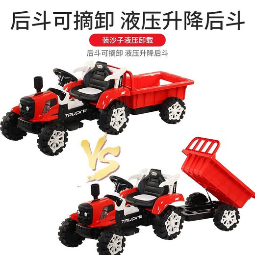 红思达儿童电动拖拉机玩具车可坐人儿童电动车四轮可坐儿童电动汽车儿童 中国红|大电瓶+早教+液压翻斗