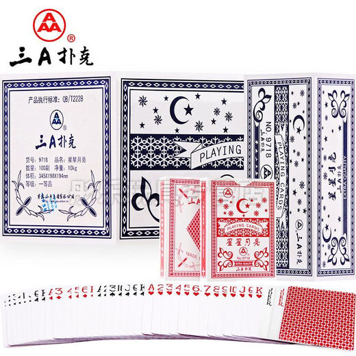 Trois une carte de poker étoile Moon 3 une carte Blue Core Paper Box entier 100 Picks trois choix A9718 Rouge 100