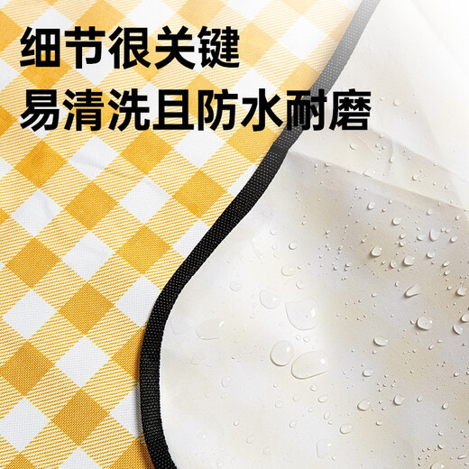 Deli thickened picnic mat outdoor oversized foldable ground mat camping beach tent moisture-proof mat yellow and white grid large