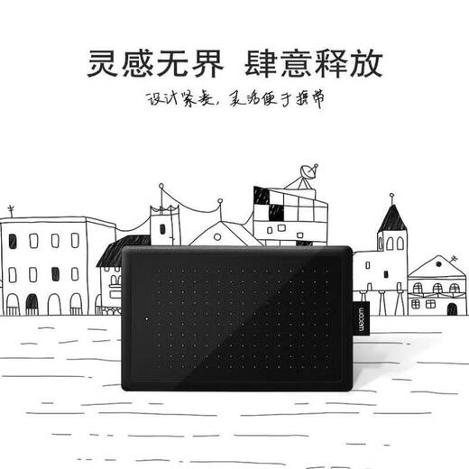 WACOM Yingtuo Digital Board CTL4100 6100 Learning Board 472 672 Computer Ps Retouching Animation Hand Drawn Board Standard Package CTL472 Products Brand New Package Kaifeng Products
