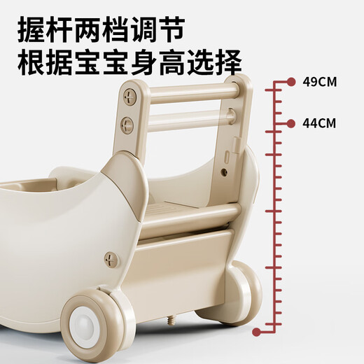 贝博氏（BABY BOX）babysoul婴儿学步车手推收纳车多功能 防o型腿宝宝学走路周岁玩具 奶咖色-学步收纳车+安全带+牵引绳