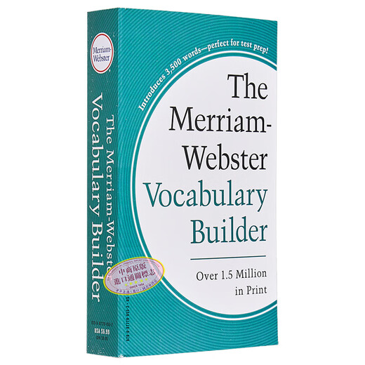 麦林韦氏英语字典词典辞典系列 Merriam Websters Vocabulary Dictionary 常用进口英文原版工具书 英英词典字典 韦小绿 麦林韦氏字根词典（韦小绿）