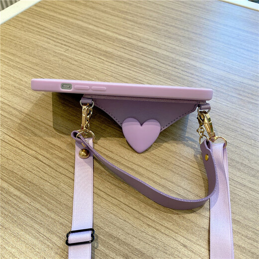 Quansu Purple Love Coin Brieftasche für Apple 15 Promax Mobile Hülle neue einfache Apple 14 Promax Crossbody 13 Vollpackungsgurt Lanyard Handheld Nische Frauen Drop-Sof-Sicht [Lila Love Coin Card Bag + Handle Seil + Crossbody Lanyard] iPhone15 Promax