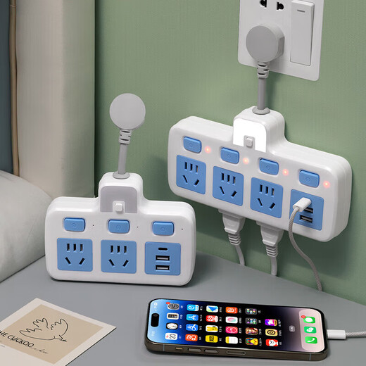 考溪公牛纯铜插头转换器插座USB带夜灯独立开关一转多孔家用插无 纯铜+防雷一转二+夜灯