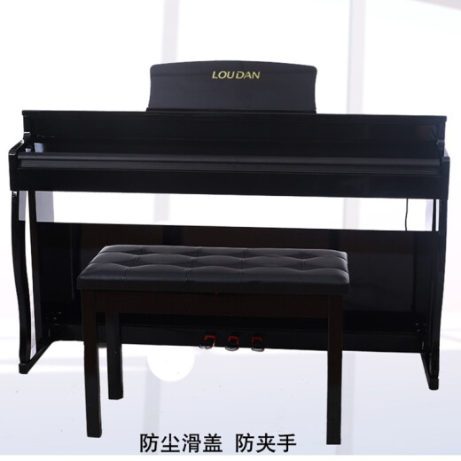 
LOUDAN [Jingchao Qikangfa] Electric piano 88-key vertical heavy hammer Professional adult beginner home electronic piano [painted shiny black] + heavy hammer keyboard + pure steel tone
