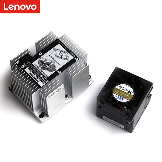 联想（Lenovo）服务器/工作站 CPU处理器 铜牌/银牌/金牌 SR550/SR590/SR650等 金牌5218 十六核 32线程  2.3GHz 联想SR550散热套件