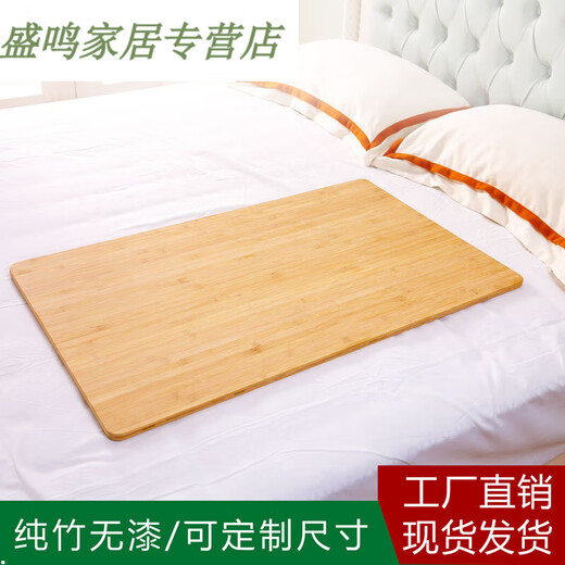 华柯楼楠竹床板沙发床板单人床垫片硬床板硬板床垫护脊椎床 楠竹4865厘米 其他