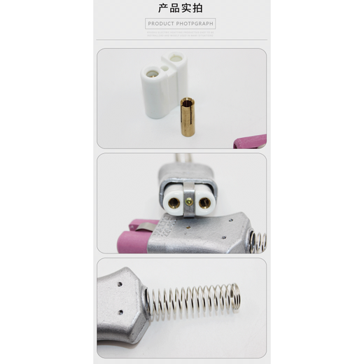 赞璐桐T727铝合金高温插头 35A加热圈陶瓷电炉插头 工业耐高温插头插座 白色陶瓷插孔6mm