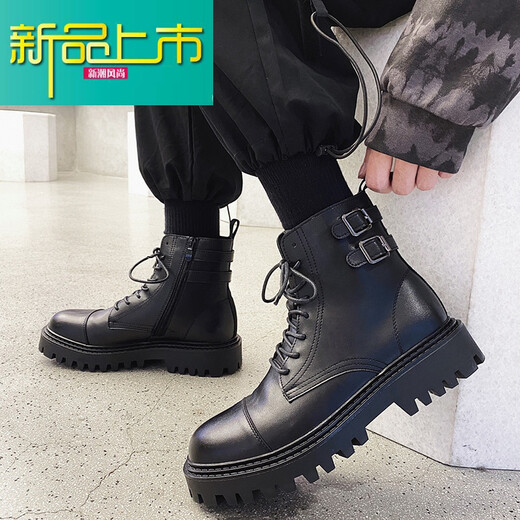 
McGrady Legend New Year New High-top British Trendy Men's Shoes Martin Boots Leather Shoes Inner Height Boots Autumn and Winter Plus Fleece H12529 Black Four Seasons Model 39