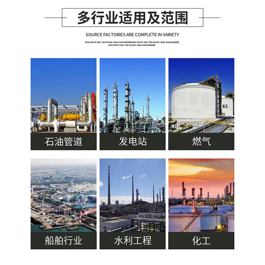 Benhua control transmitter 7300w2 power 30W 4-20mA 220VAC 50HZ 1 set